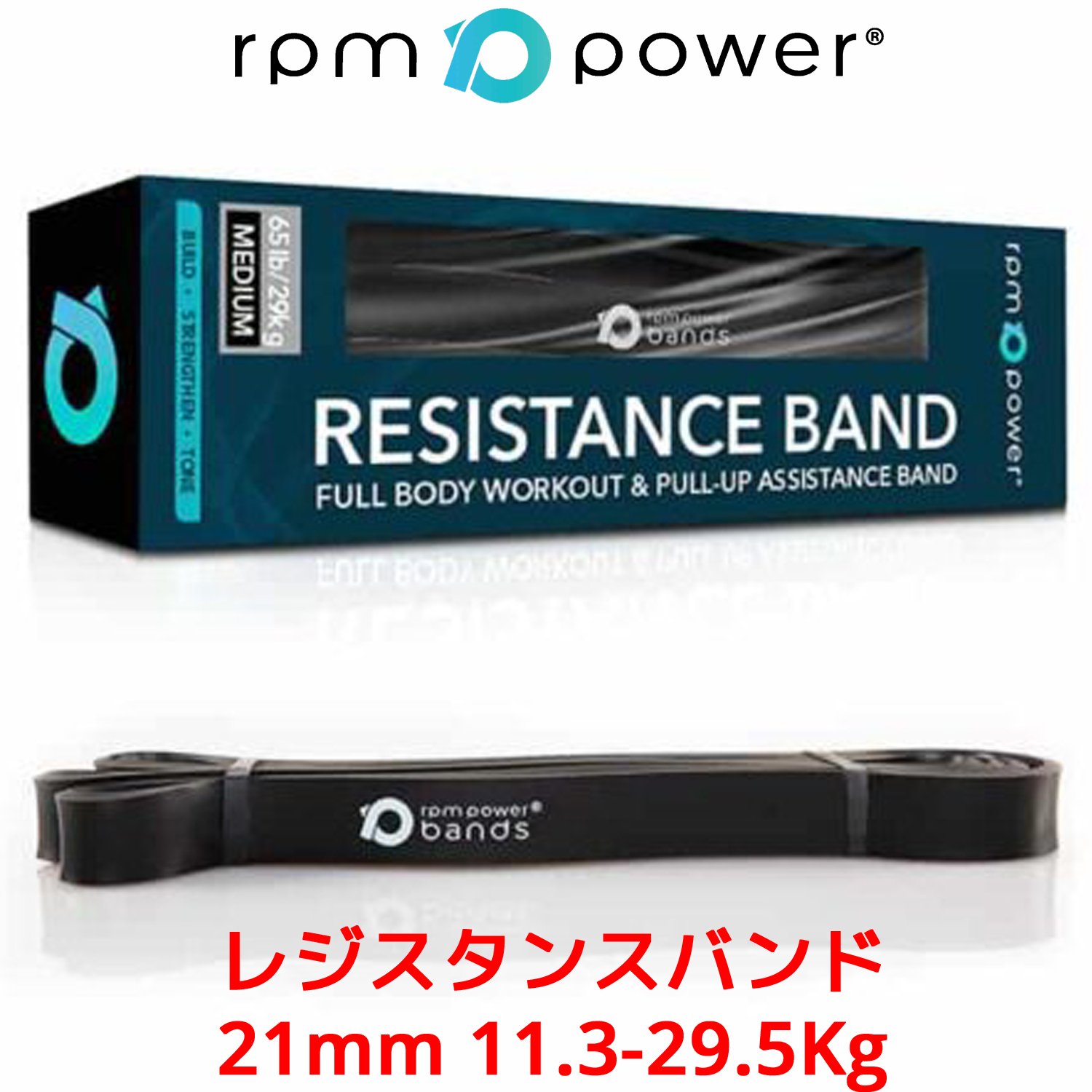blackband-1.jpg