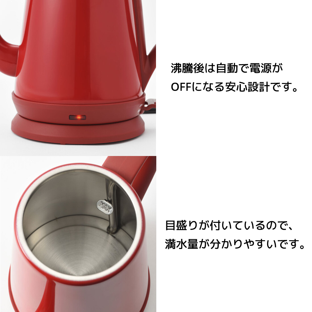 BRUNO（ブルーノ） 電気ケトル 最大容量 1.0L ステンレスデイリー