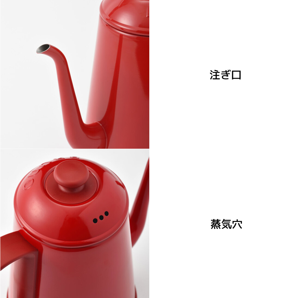 BRUNO（ブルーノ） 電気ケトル 最大容量 1.0L ステンレスデイリー