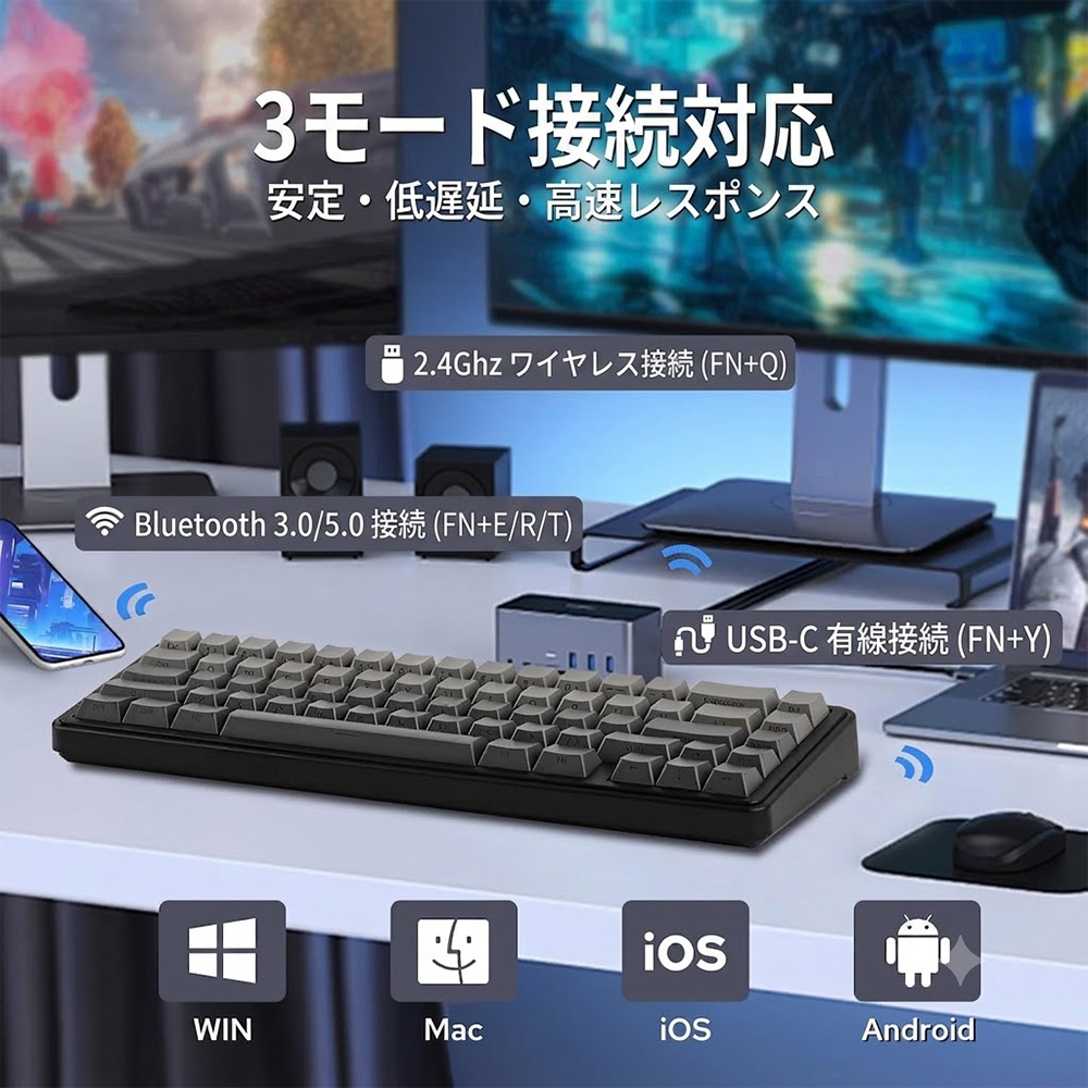 正規品】EPOMAKER エポメーカー AULA F65 ワイヤレス ゲーミング