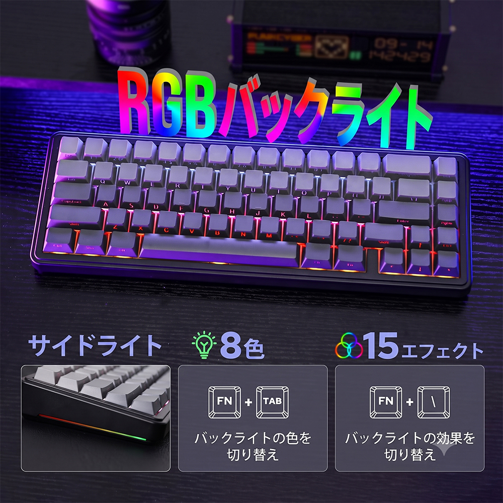 EPOMAKER x AULA F65 メカニカルキーボード 付属品完備 正規品】EPOMAKER エポメーカー AULA F65 ワイヤレス ゲーミング