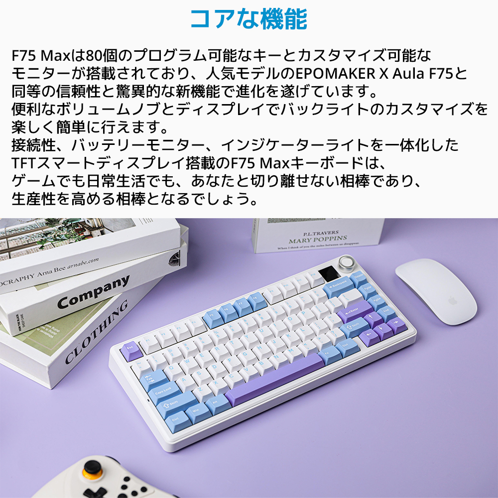 ゲーミングキーボード ガスケット メカニカルキーボード 5層パッド ワイヤレス Amazon | MechLands Blade101 ワイヤレスゲーミングキーボード