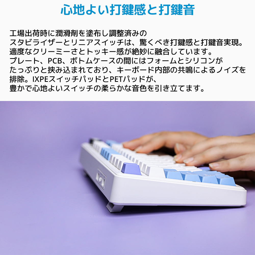 新品/即納】EPOMAKER x AULA F75 MAX ゲーミングキーボード 液晶搭載