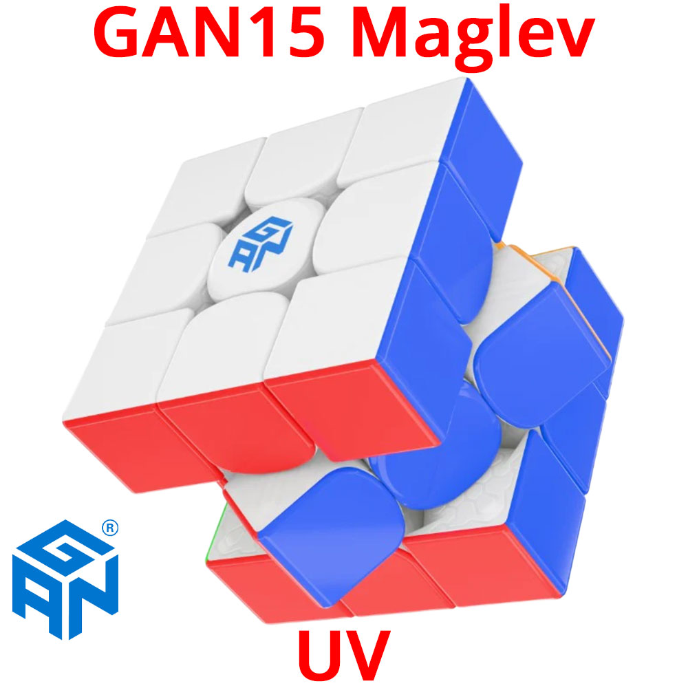 gan15maglev-1-uv.jpg