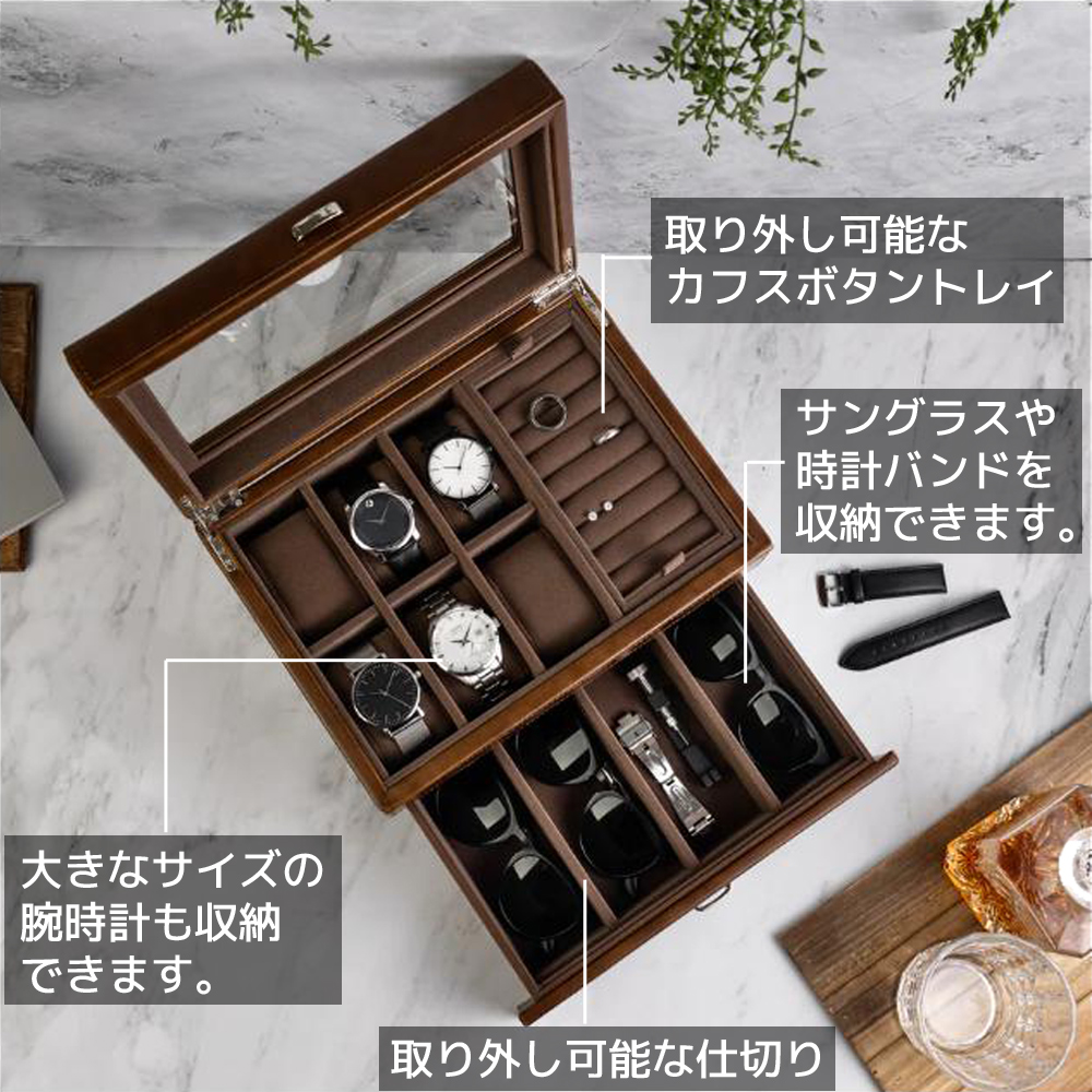 Tawbury 高級 腕時計 6本 ジュエリー ケース アクセサリー 収納