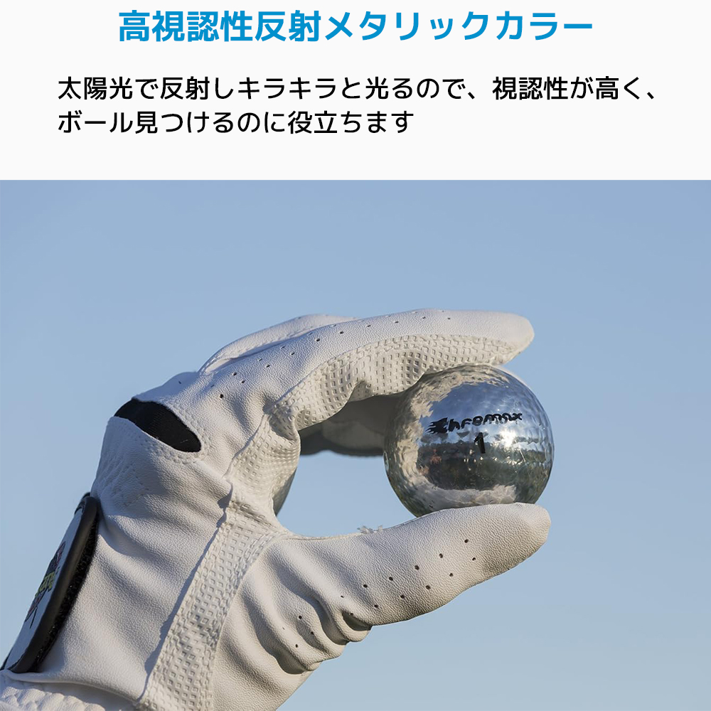 Chromax Metallic M5 カラーゴルフボール 6個入り クロマックス