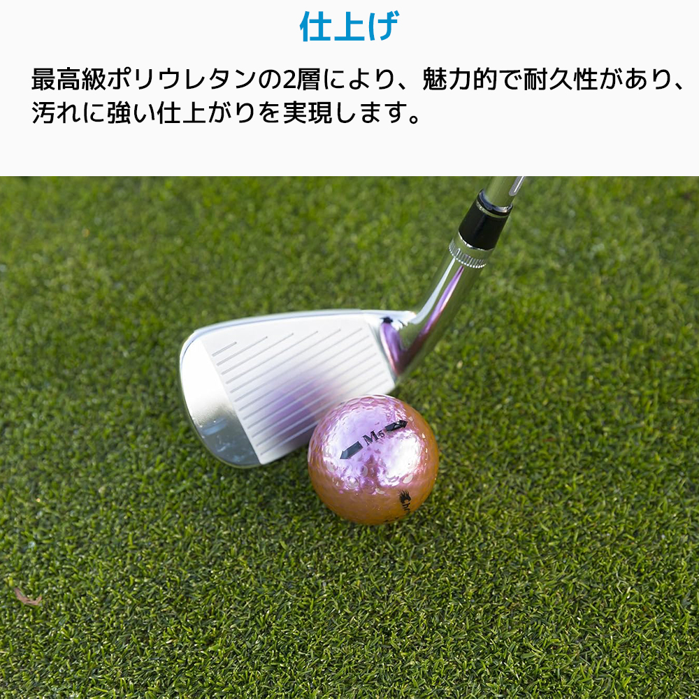 Chromax Metallic M5 カラーゴルフボール 6個入り クロマックス