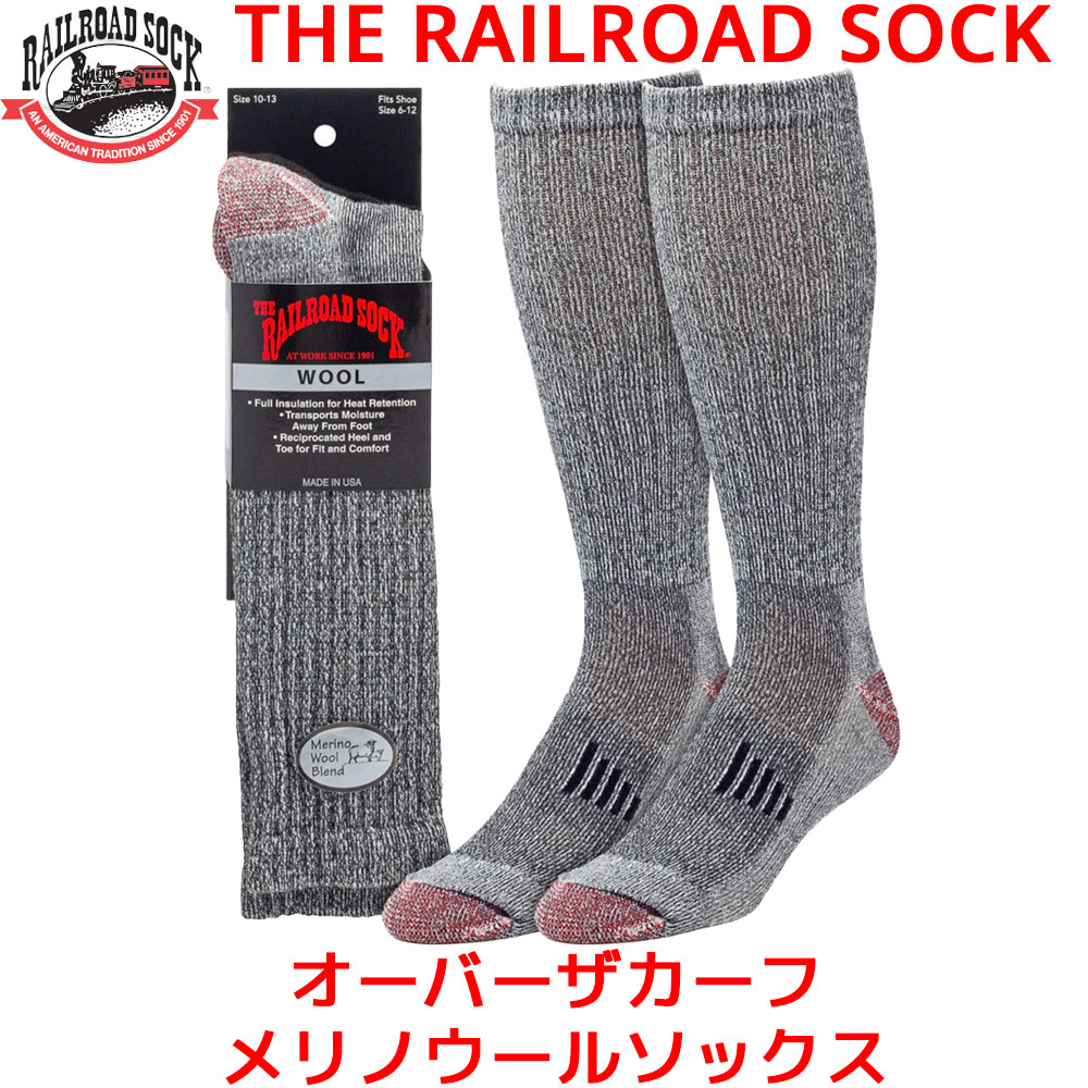 RAILROAD SOCK オーバーザカーフ メリノウールソックス フリーサイズ