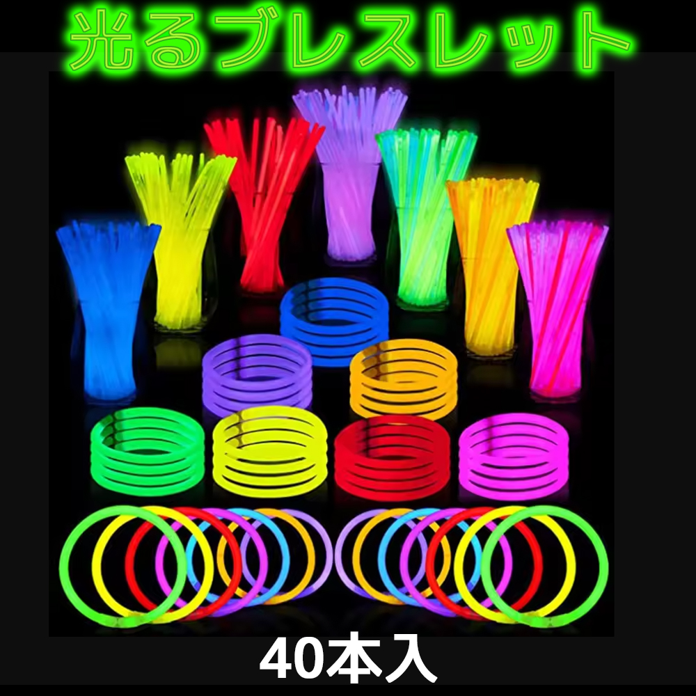 olb-1-40.jpg