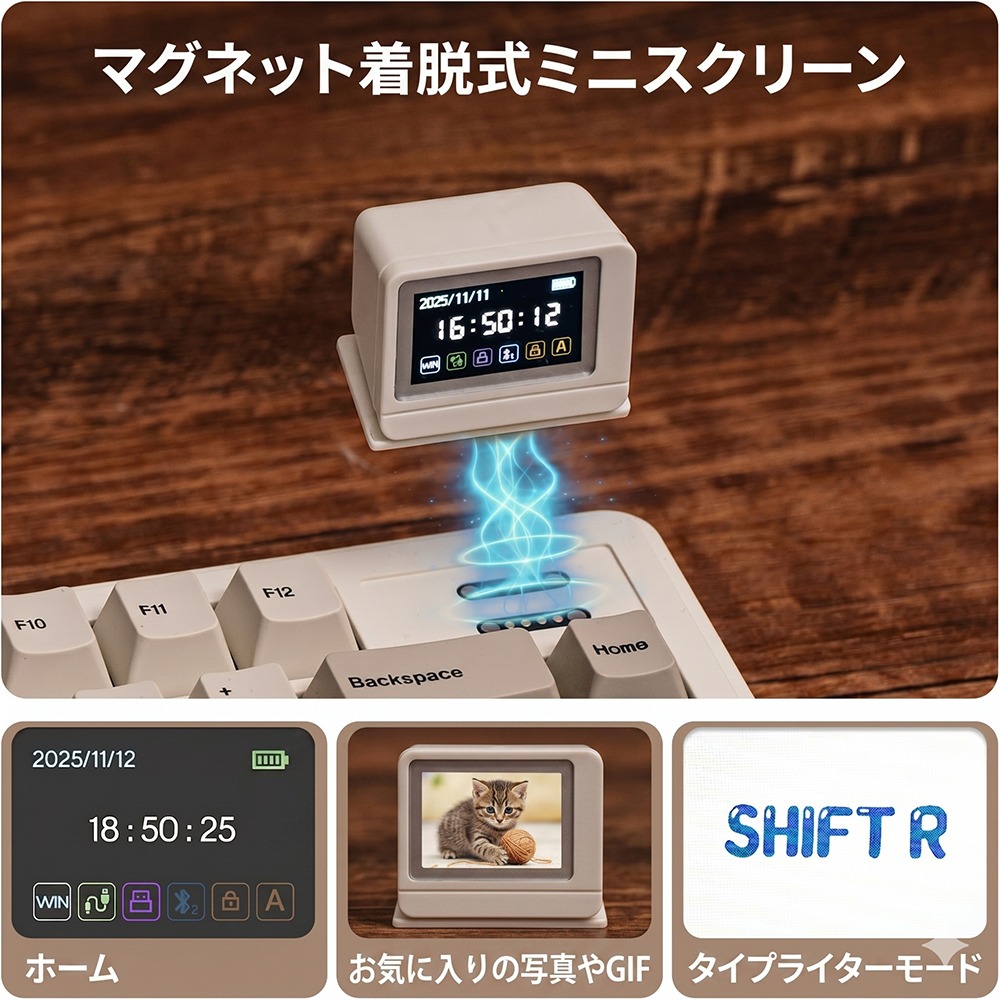 メーカー保証】Epomaker エポメーカー RT82 レトロホワイト メカニカル