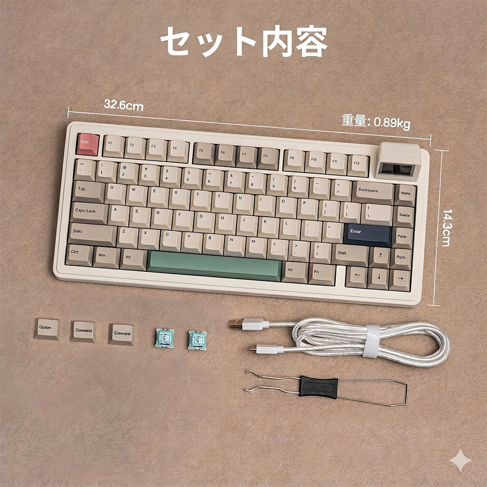 メーカー保証】Epomaker エポメーカー RT82 レトロホワイト メカニカル