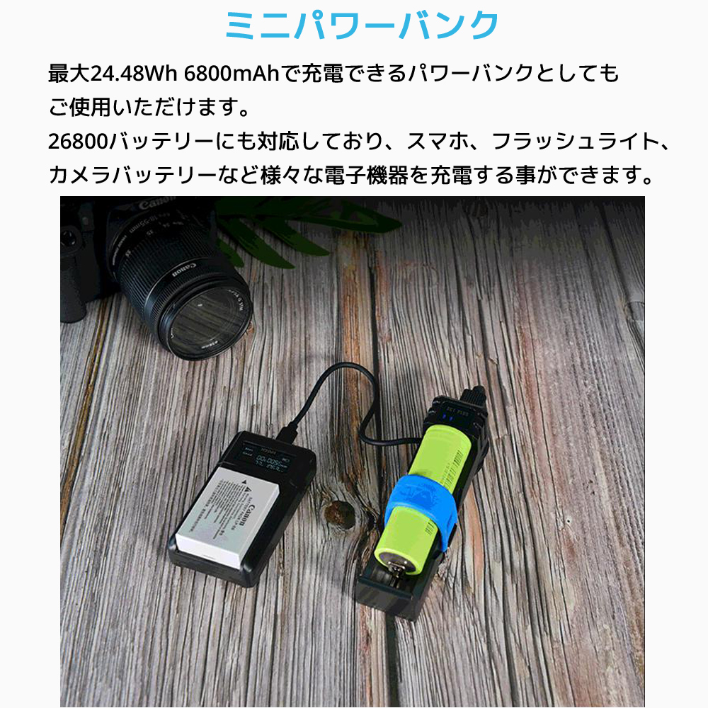 リチウムイオンバッテリー充電器 黒・グレー Amazon | パナソニック(Panasonic) リチウムイオンバッテリー