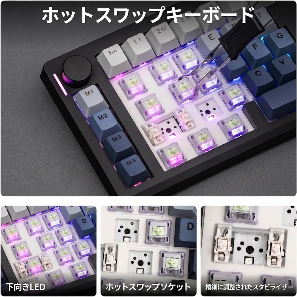 正規品】EPOMAKER エポメーカー Split70 分割 メカニカル ゲーミング