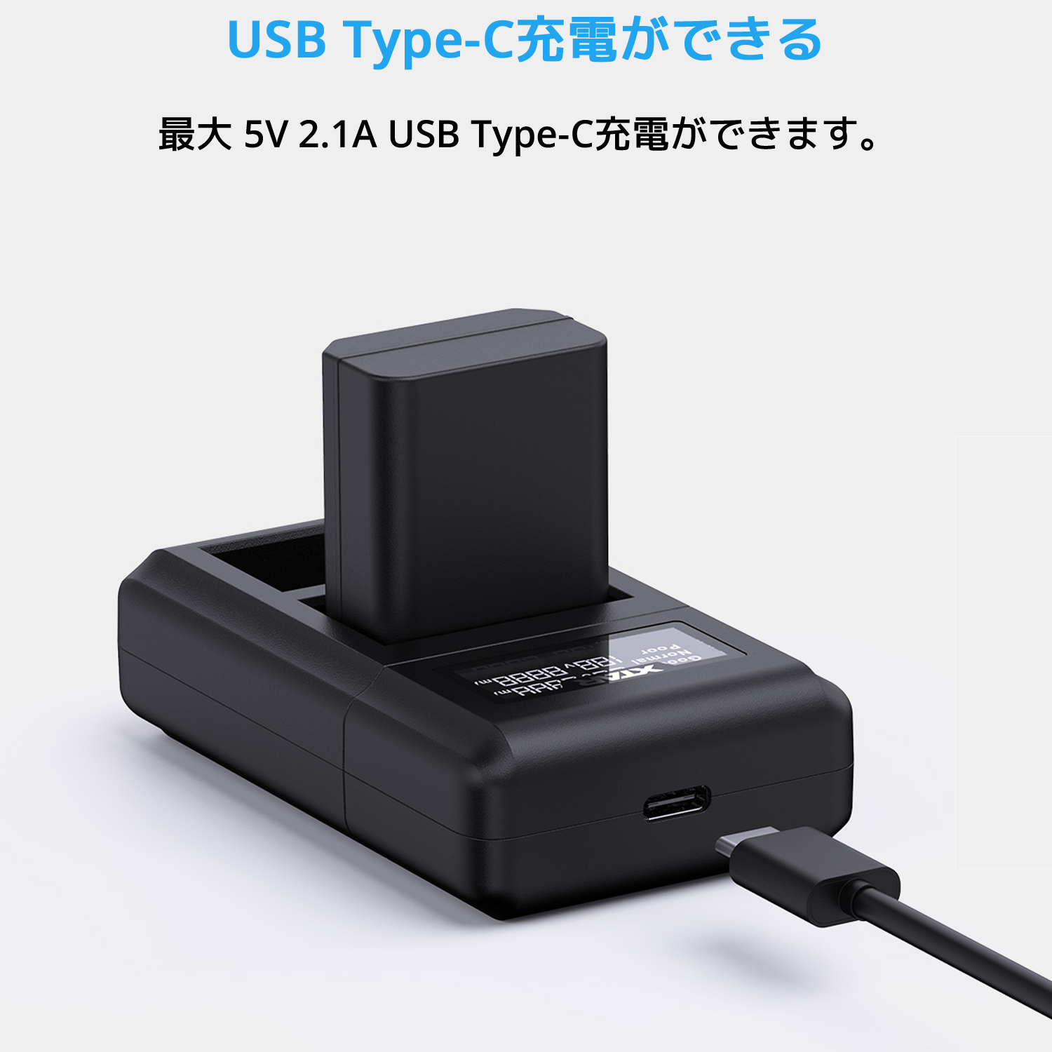 XTAR エクスター VN2 カメラバッテリー充電器 NP-FW50 NP-F970 NP-FZ100 LP-E8 LP-E17 LP-E6N  EN-EL15 BP-SCL4 DMW-BLK22 充電器 チャージャー 急速充電器 : vn2 : オレメカYahoo!ショッピング店 - 通販 -  Yahoo!ショッピング