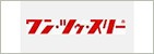 マキタ 充電式草刈り機 ループハンドル MUR368LDZ 18V 18V→36V (本体のみ) - 4