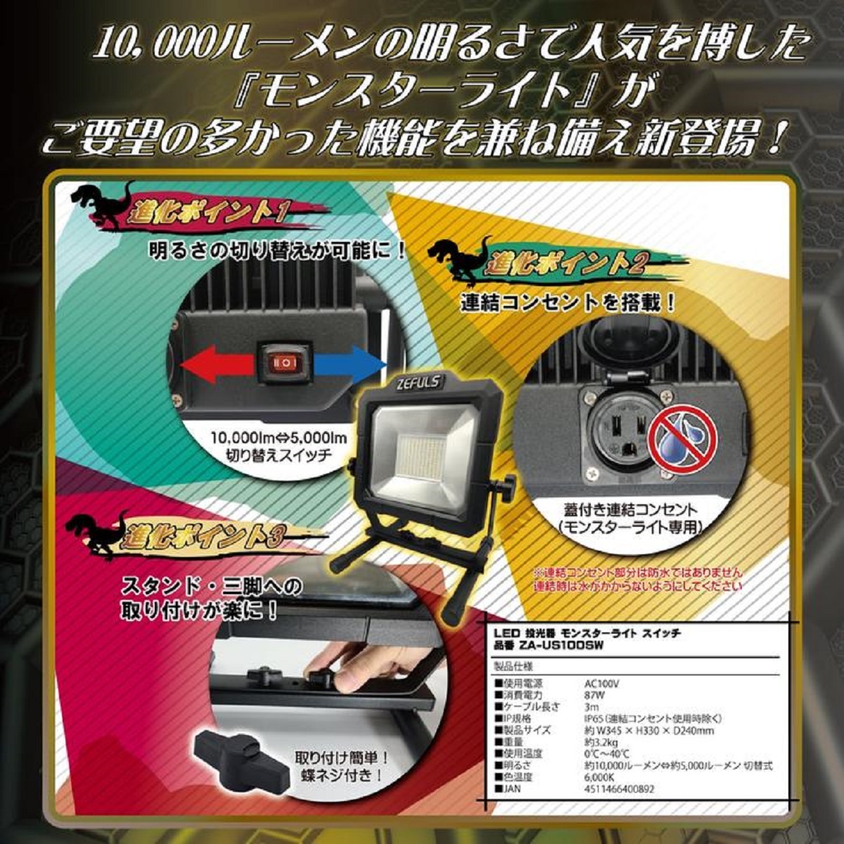 9600形29611号機 大町町ふるさと館 - 凹凸プラ陳列館