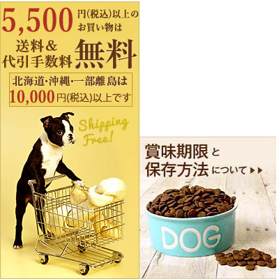 ハッピードッグ HAPPY DOG ミニ フィット＆バイタル ミニ シニア 4kg