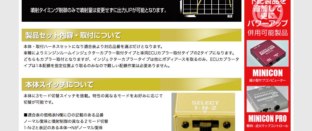 シエクル 今ならP3倍 MCA-03LZ siecle ミニコンアルファ MINICONα