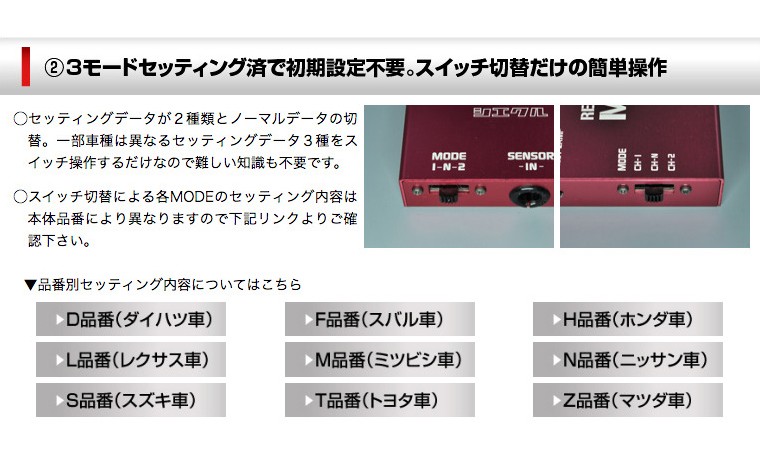 今ならp3倍 シエクル ミニコン Mc H03p 送料無料 最新のデザイン 年2月10日新発売