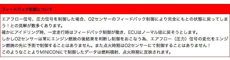 今ならP3倍 シエクル ミニコン MC-D01P 2020年2月10日新発売 送料無料