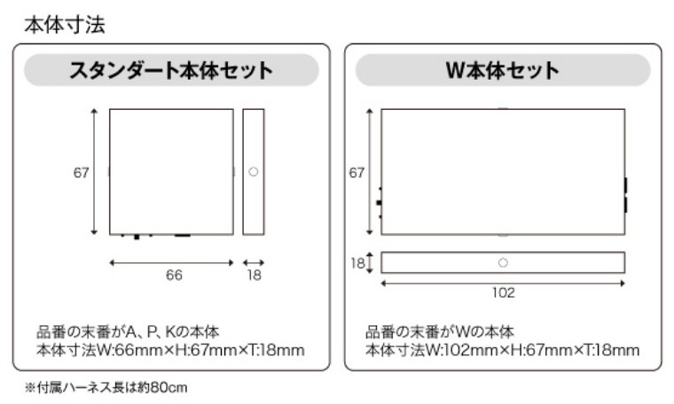 今ならP3倍 シエクル ミニコン MC-D01P 2020年2月10日新発売 送料無料