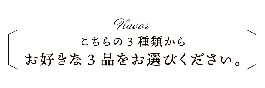 グミ 選べる3品 フルーツグミ 湘南ゴールド 小田原みかん 伊勢原産ぶどう 送料無料 ゼリー キャンディ 果汁 国産 メール便 お菓子 ギフト プレゼント 1040 Qwish 通販 Yahoo ショッピング