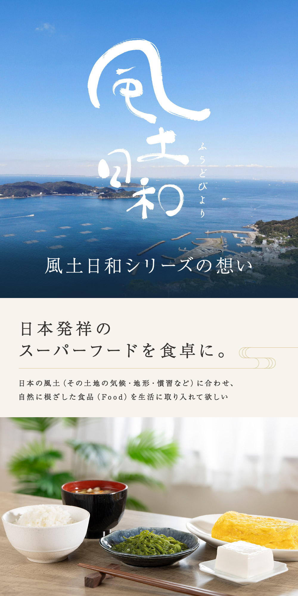 めかぶ 乾燥 定期購入