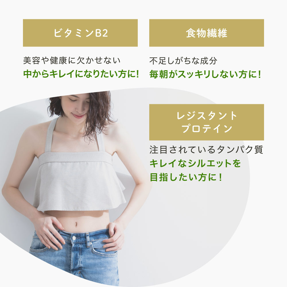 国産韃靼そば茶