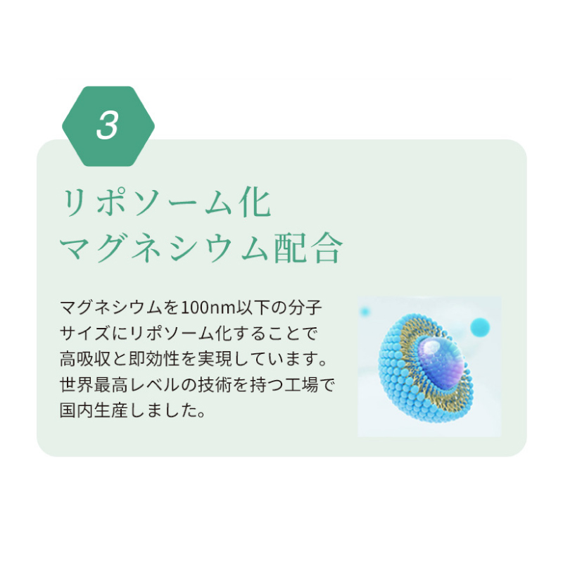 CBD バーム MG Cream + CBD (マグクリームプラスCBD) 20g マグネシウムクリーム スポーツバーム  cbdクリーム  ボディクリーム スキンケア マグクリーム公式 |  | 11