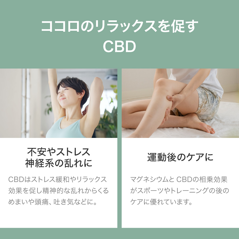 【未使用】MG CREAM+ 60g オーガニックサイエンス マグクリームプラス 未使用】MG CREAM+ 60g オーガニックサイエンス マグクリーム