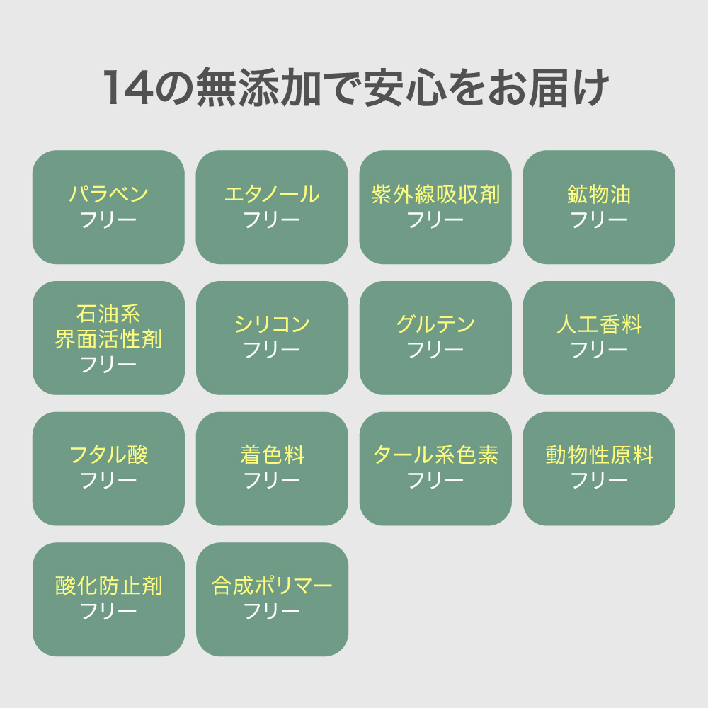 楽天市場】【送料無料】ベタつかない ナチュラル マルチバーム