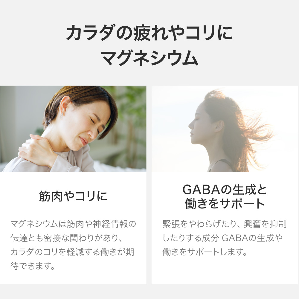 オーガニックサイエンス - マグクリーム｜Yahoo!ショッピング