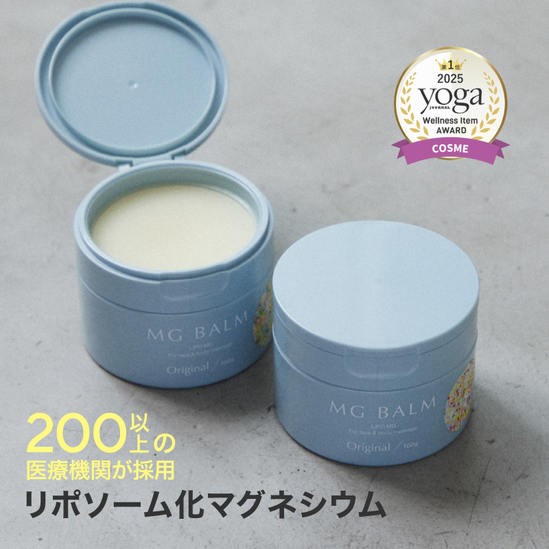 【マグバーム】新品未開封★OSモイスチャーバーム ラベンダー100g×2個セット 楽天市場】【3％OFFクーポン付】【公式】マグバーム ラベンダー
