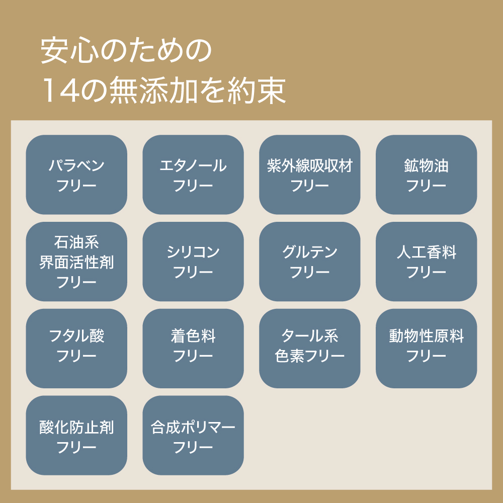 マグネシウムバーム マグバーム 2個 マグネシウムオイル マグネシウム