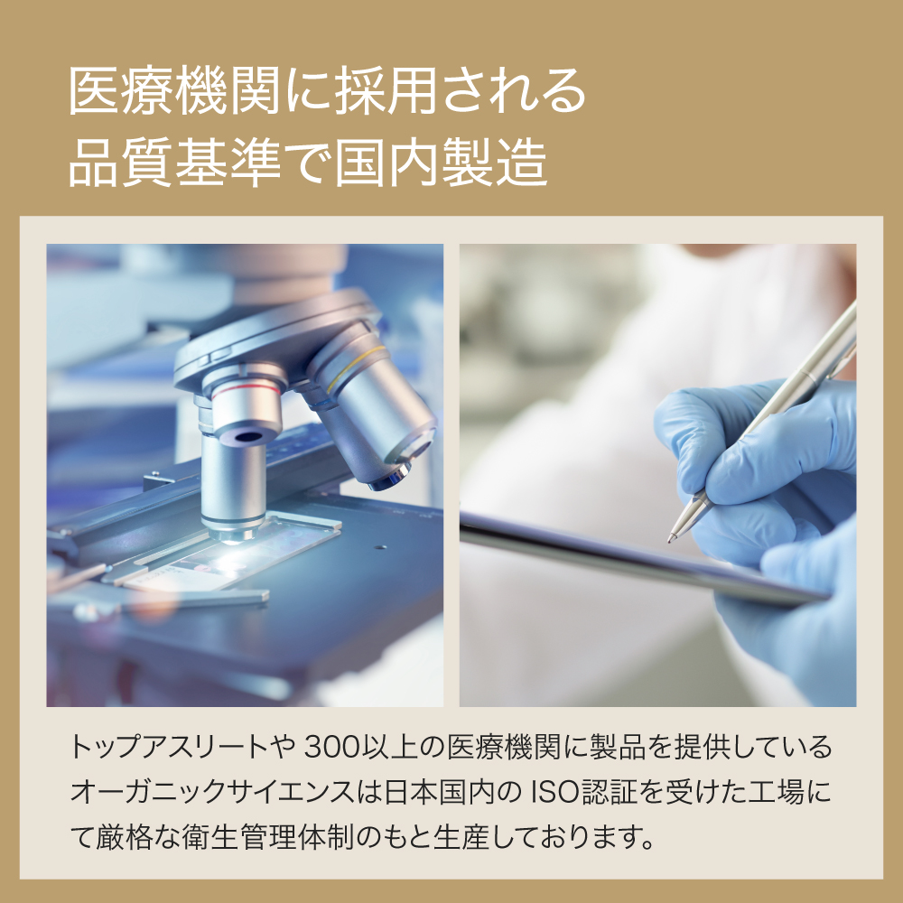 マグネシウムバーム マグバーム 2個 マグネシウムオイル マグネシウム