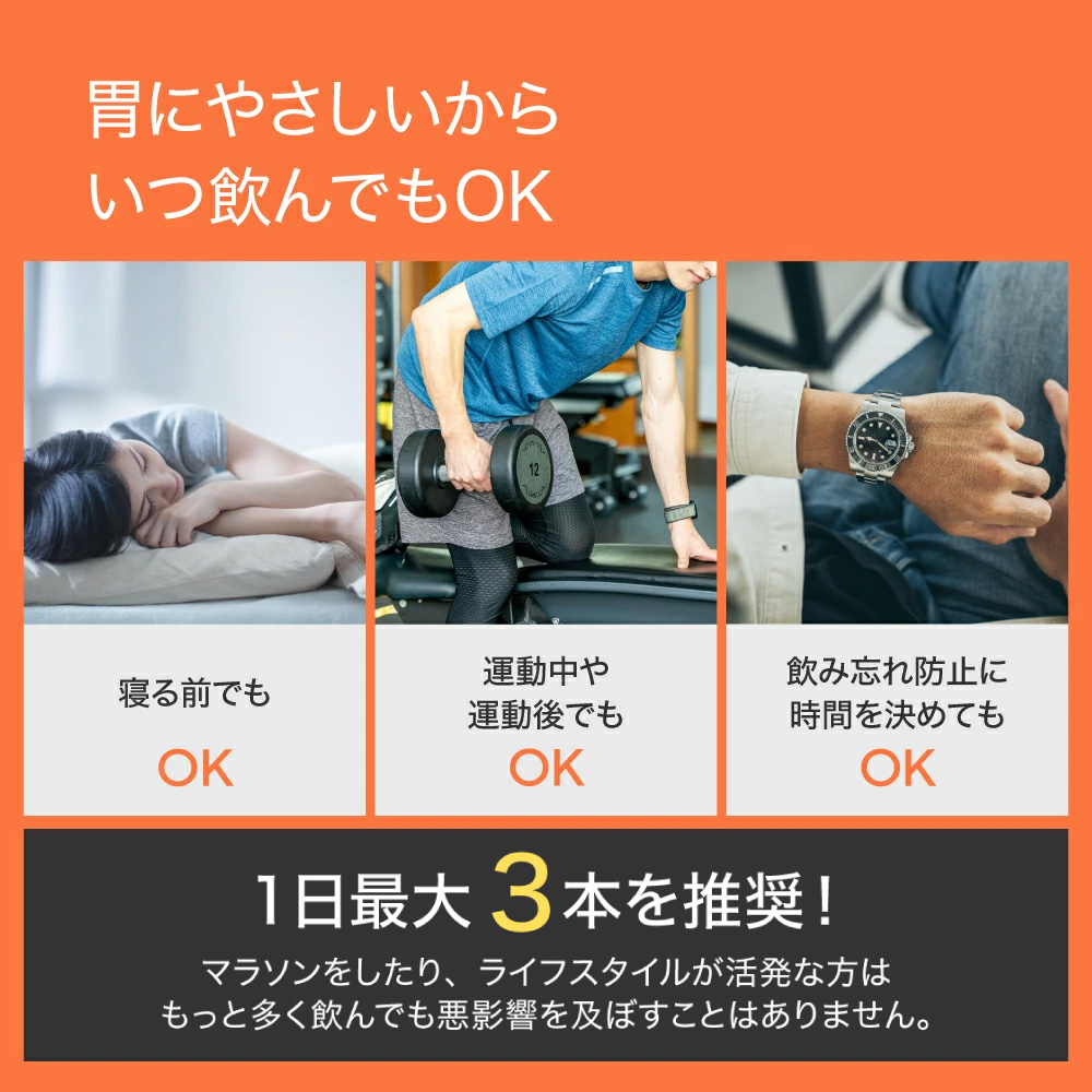 マグネシウム サプリ マグリポ 1箱 (30包) リポソーム ビタミンD 超