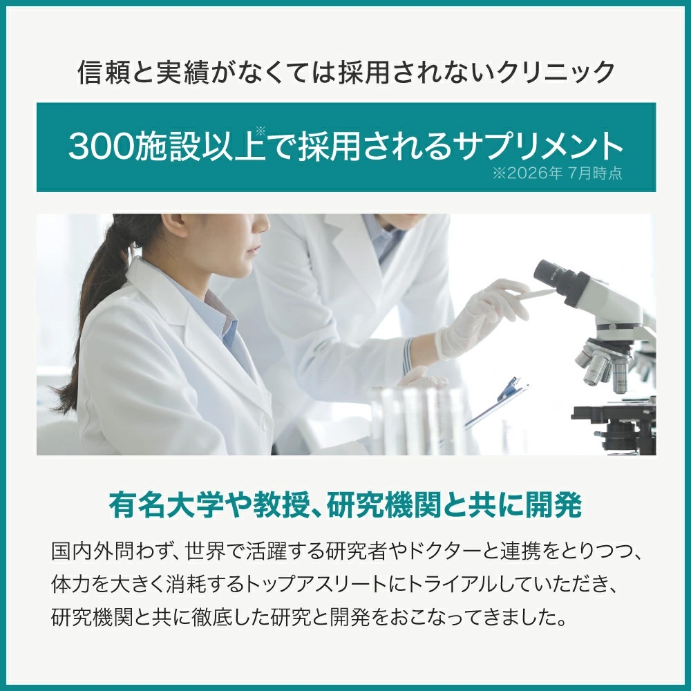 マグネシウム サプリ マグリポ 1箱 (30包) リポソーム ビタミンD 超