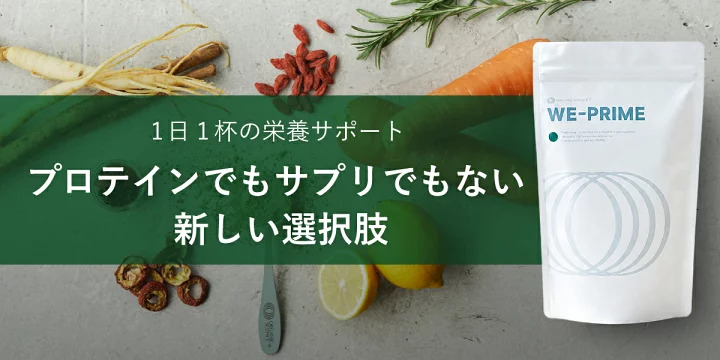 オーガニックサイエンス - Yahoo!ショッピング