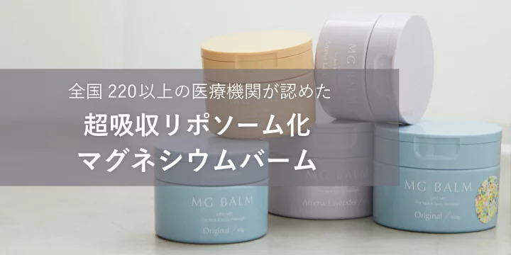 オーガニックサイエンス - Yahoo!ショッピング