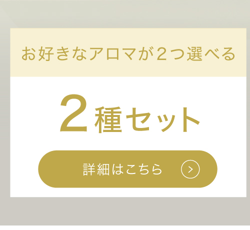 マグバーム