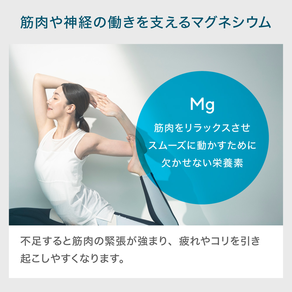 マグバーム　2個セット マグネシウムバーム マグバーム 2個 マグネシウムオイル