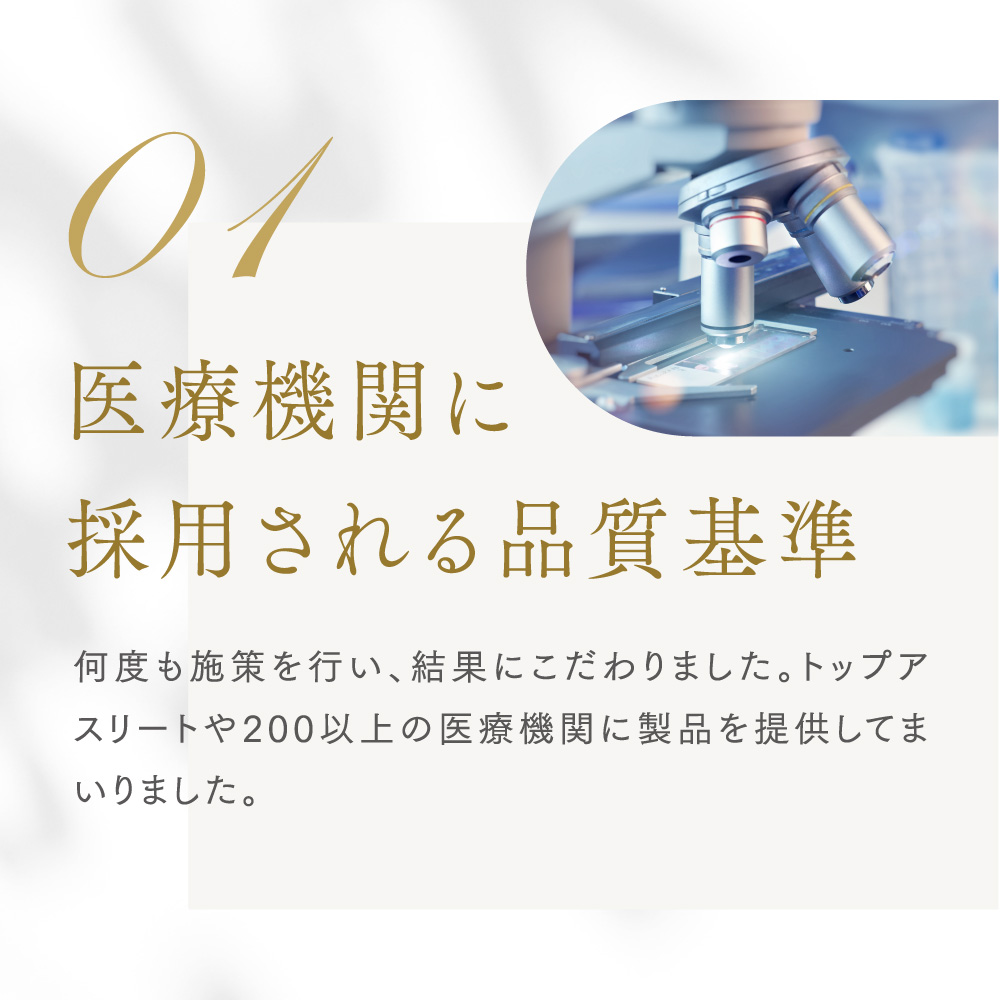 マグバーム　2個 マグネシウムバーム マグバーム 2個 マグネシウムオイル
