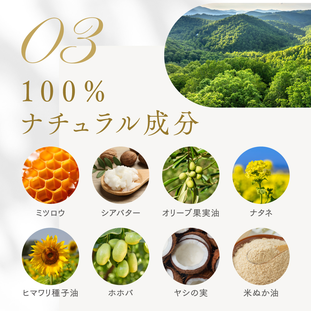 マグネシウムバーム マグバーム 2個 マグネシウムオイル