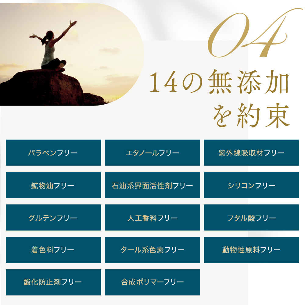 【マグバーム】無香料 2個セット マグネシウムバーム マグバーム 2個 マグネシウムオイル