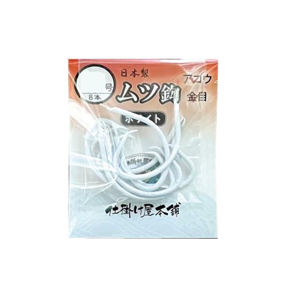 キャプテンAクラフト ムツ針 8本入り ホワイト 22号(ca-694433)[M便 1