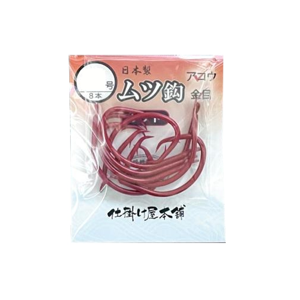キャプテンAクラフト ムツ針 8本入り レッド 20号(ca-694525)[M便 1/30