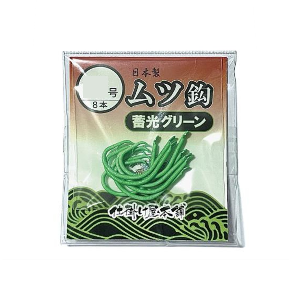 �L���v�e��A�N���t�g ���c�j 8�{���� �~���O���[�� 18��(ca-747939)[M�� 1/30]����