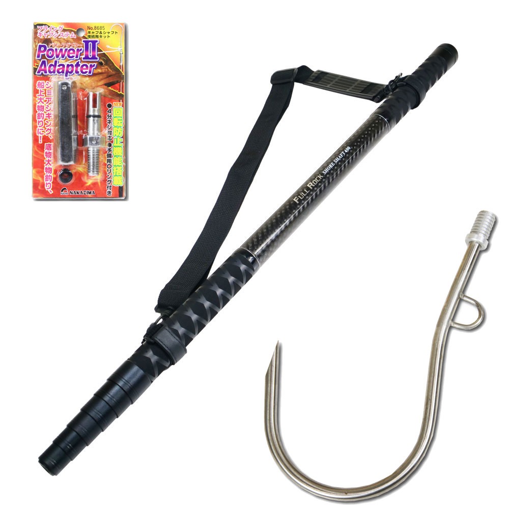 大型魚対応 フライングギャフ フルロックシャフト4m 3点セット (gaffset-15)爆買