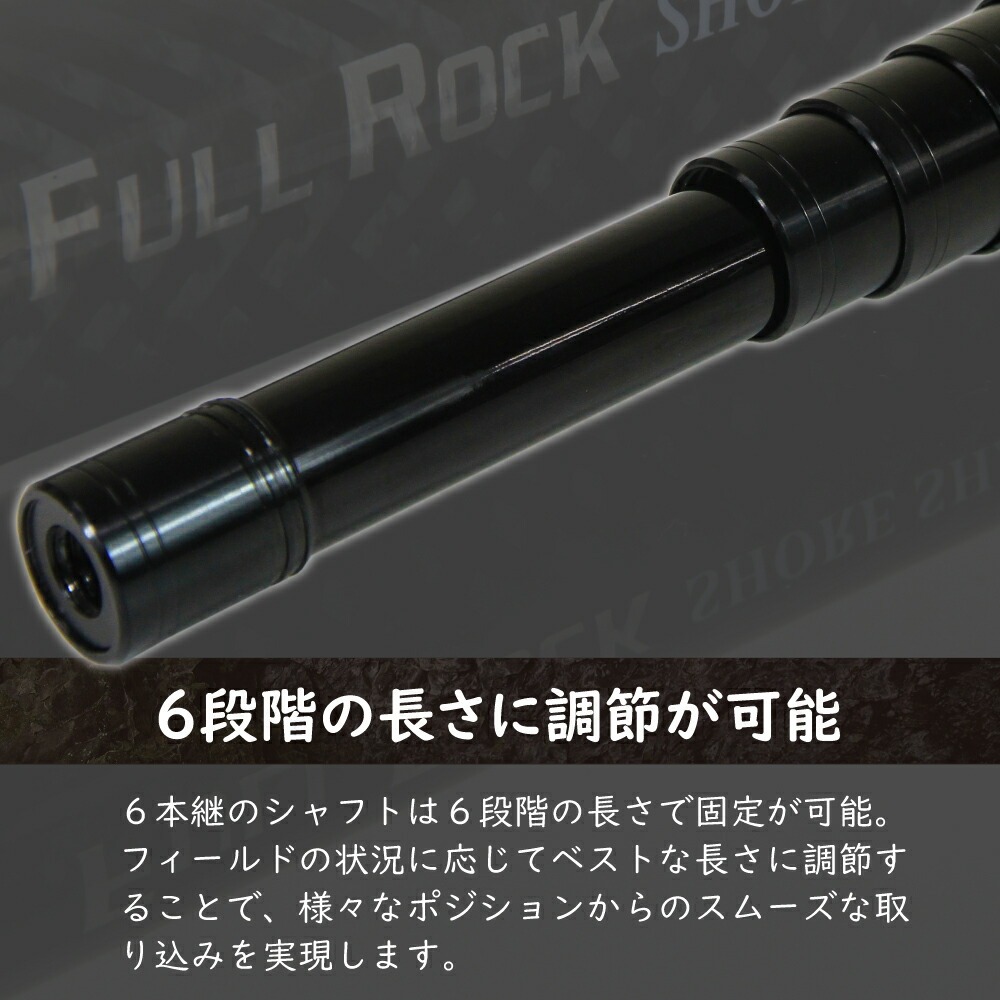 おり釣具 大型魚対応 フライングギャフ 6m 3点セット ビッグギャフ付 (gaffset-20)爆買_3