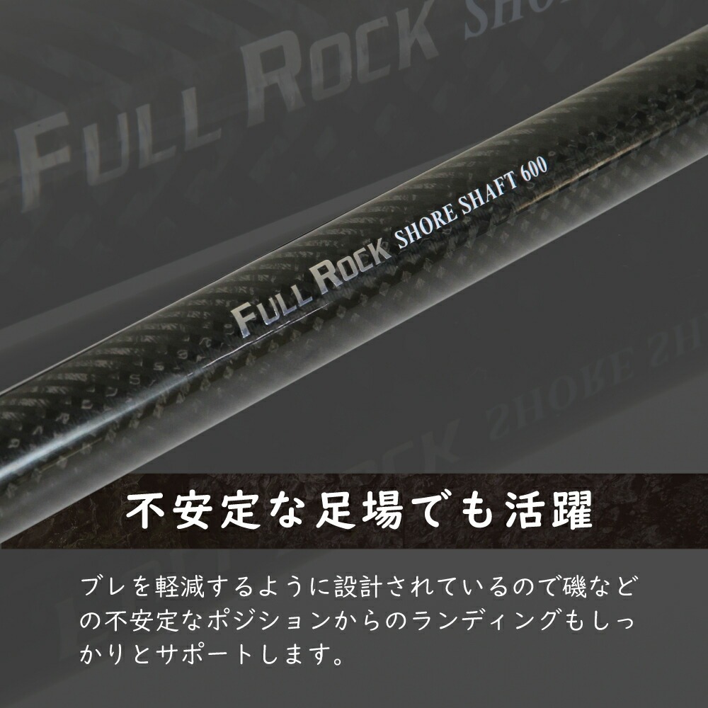 おり釣具 大型魚対応 フライングギャフ 6m 3点セット ビッグギャフ付 (gaffset-20)爆買_4